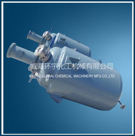 Industrial Cladding Plate Reactor