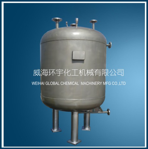 Tea fermenter